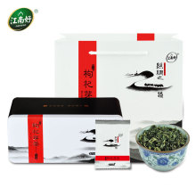 Wolfberry leaf tea/Goji berry leaf tea 76g